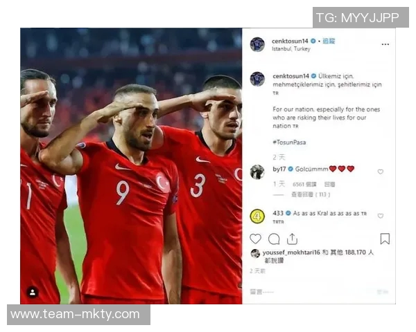 阿尔巴社交媒体分享感言感谢俱乐部与大家的祝福铭刻心中