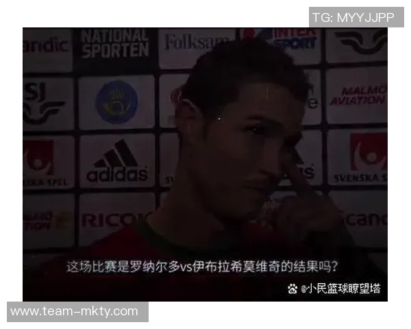 伊布调侃梅西小儿子西罗称其为迷你版梅西引发热议