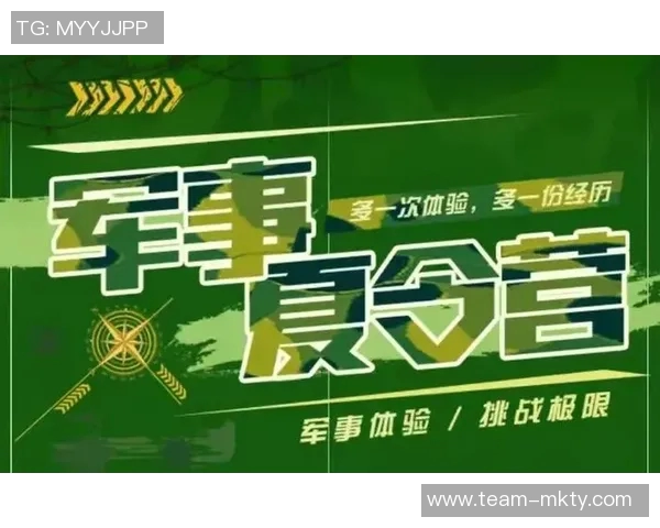 最后16秒绝地反击文班自述身体极限的终极快攻时刻