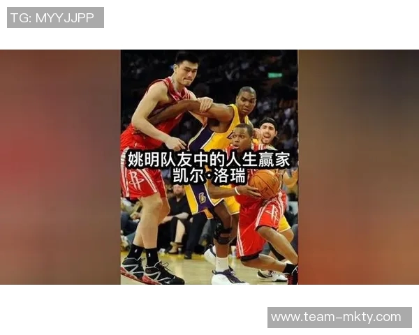 姚明回忆北京奥运会结束夜与队友畅饮的失落与人生追求的首次思考 姚明回忆北京奥运会结束夜与队友畅饮的失落与人生追求的首次思考